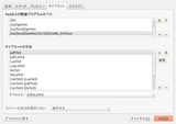 screenshot1