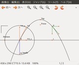 screenshot1