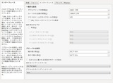 screenshot1
