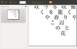 screenshot1