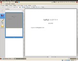 screenshot1