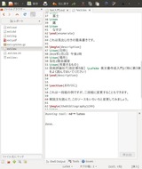 screenshot1