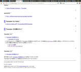 screenshot1