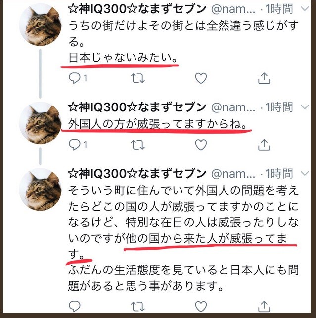 日本の人気俳優115人の身長一覧 192cmから160cmまで背の順に紹介 日本の人気俳優115人の身長一覧 192cmから160cmまで背の順に紹介