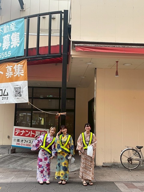1753512946444