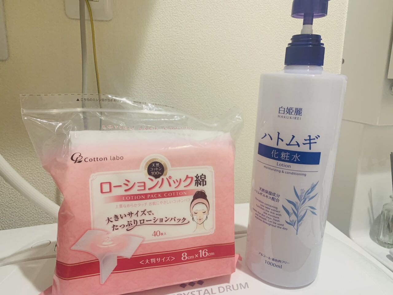 プチプラ化粧水でコットンパック Chihilog プチプラ化粧水でコットンパック Chihilog