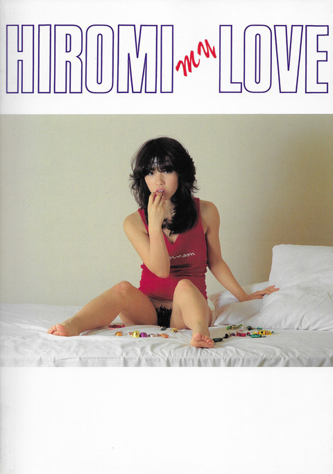 HIROMI my LOVE_01