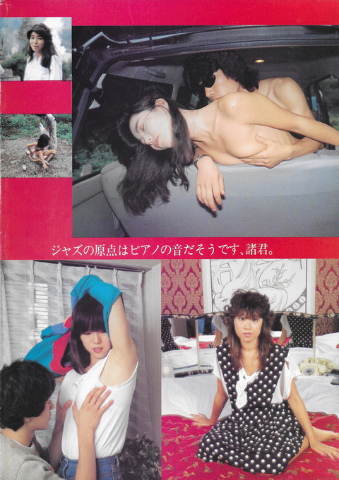 ムーングロウ_100