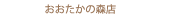 s���������ο�