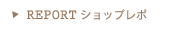 ¥·¥ç¥Ã¥×¥ì¥Ý¡¼¥È