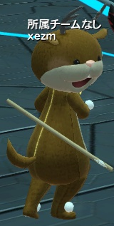 待機うさちゃん!w