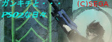 E381B0E381AA-2-thumbnail2