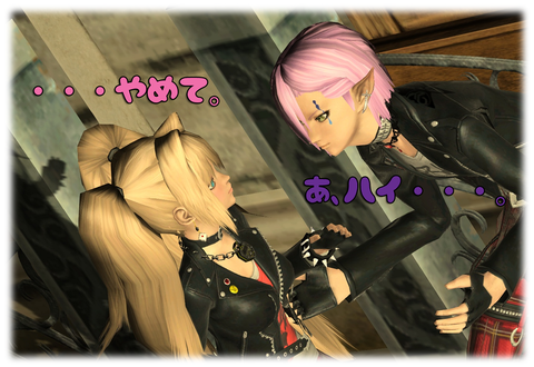 pso20141203_233727_215♪