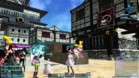 サポパついてきちゃたw