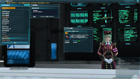 BlogPaint