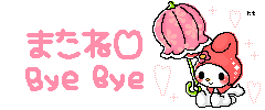 o0240010010617446627