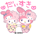 マイメロ、ピアノちゃん、大好き