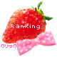 ranking