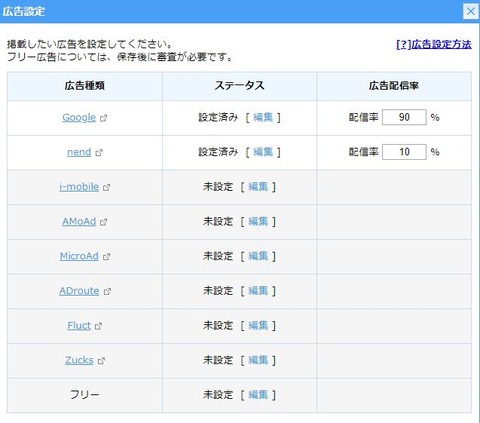 sumaho3