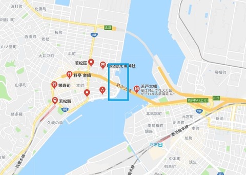 wakamatsu01