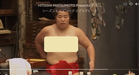 docu0401