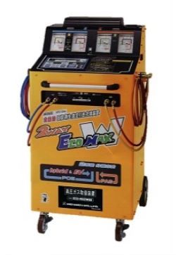 ecomax