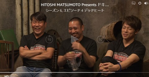 docu0402