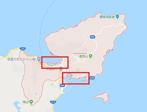 saganoseki2