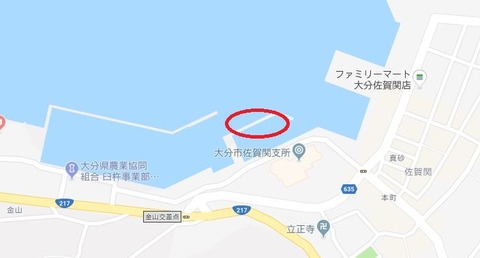 saganoseki3