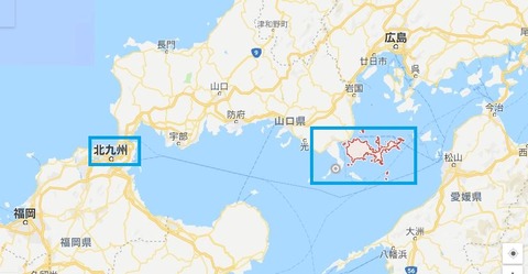 suoooshima01