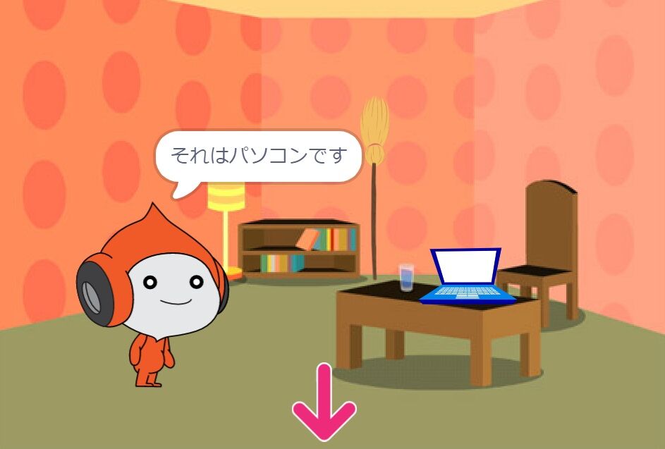 Scratch スクラッチ 脱出ゲーム作ってみた 初心者 プログラミング知らんけどゲーム作り隊