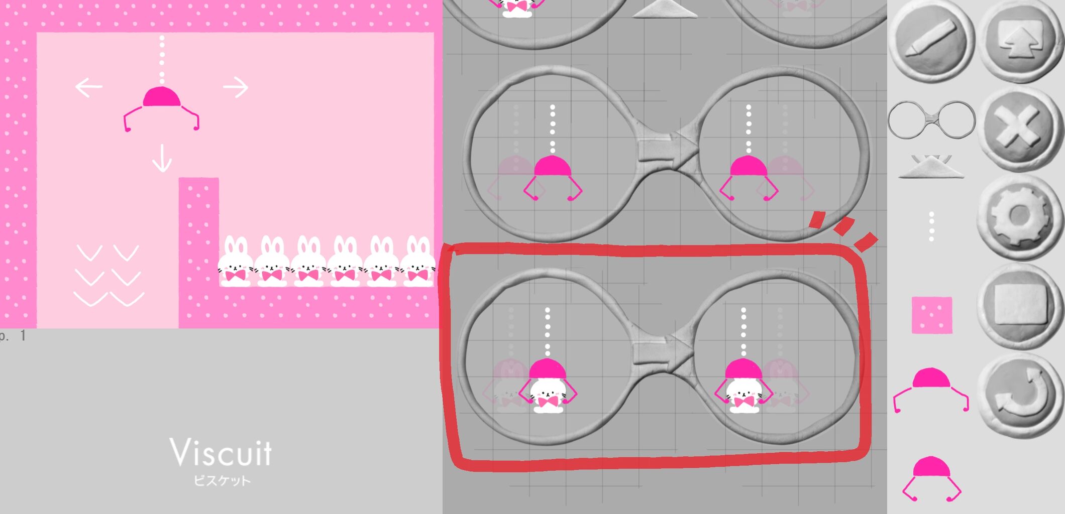 Viscuit ビスケット Ufoキャッチャー作ってみた 初心者 プログラミング知らんけどゲーム作り隊