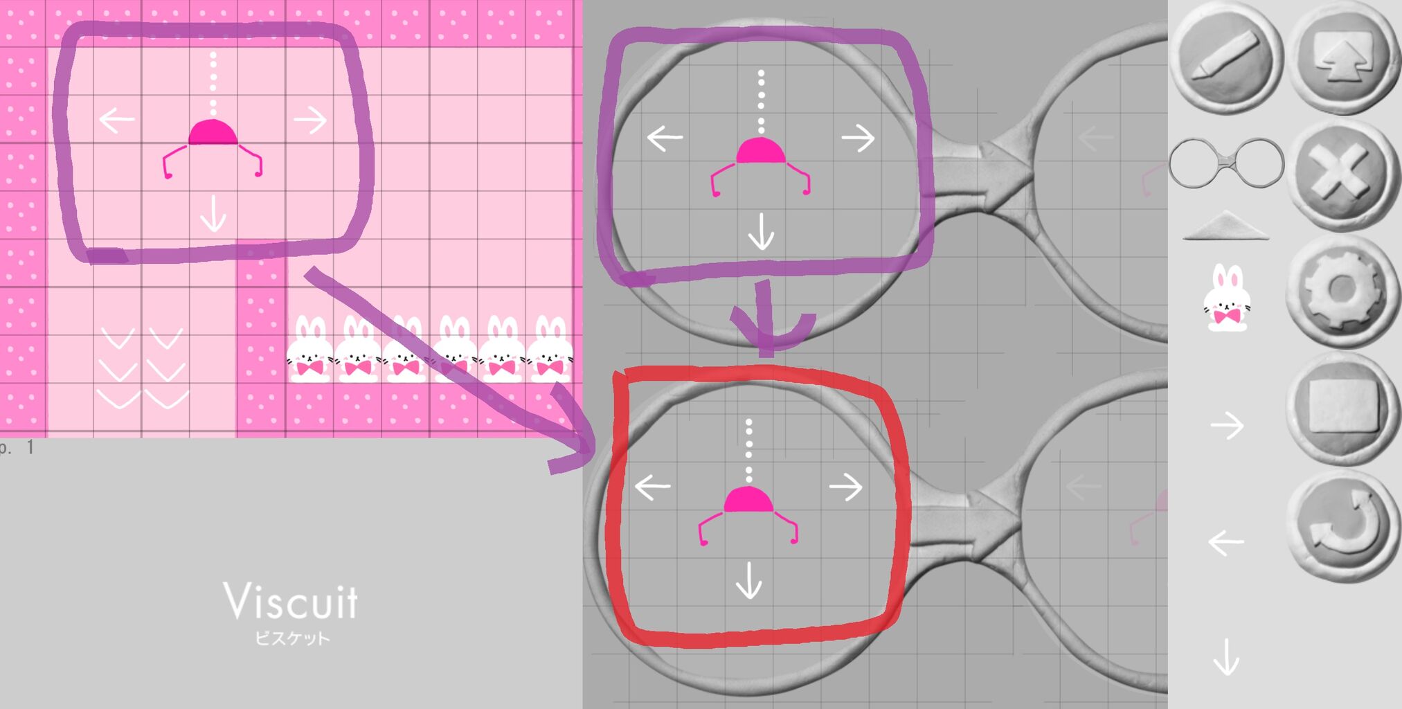 Viscuit ビスケット Ufoキャッチャー作ってみた 初心者 プログラミング知らんけどゲーム作り隊