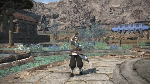 喜び