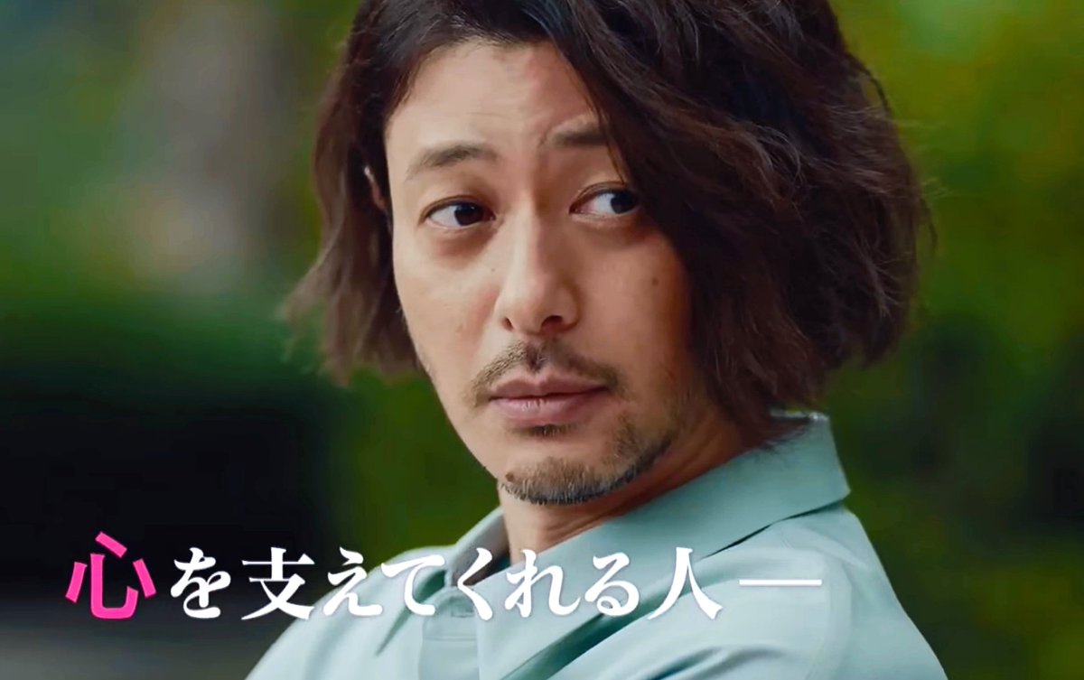 ネタバレあり 大豆田とわ子と三人の元夫 謎の男 オダギリジョーの正体に騒然 さっきの涙返して チビ助のオタ速ちゃんねる