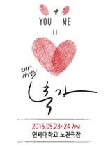 ticket_thumb_20150331144734