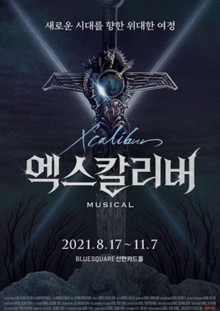 Nctdream韓国ソウルコンサートチケット代行予約受付開始しました 韓国コンサートチケット代行 コリアチケットランド の代行 情報ブログ チケット代行 サイン会代行