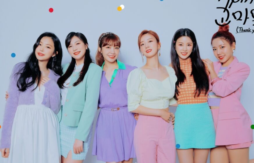 Ticketmarket 韓流便り Apinkがygへ移籍したソンナウンを含む6人の22年シーズングリーティングを発売 韓国のコンサートチケット代行専門 Ticketmarket チケット マーケット Ticketmarket 韓流便り Apinkがygへ移籍したソンナウンを含む6人の22年シーズングリーティングを発売 韓国のコンサートチケット代行専門 Ticketmarket チケット マーケット