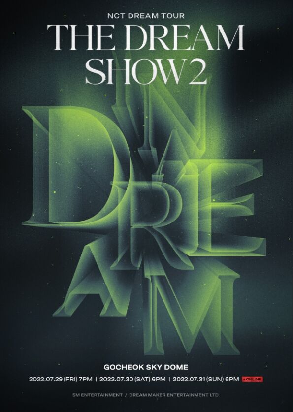 約3年ぶりの開催！NCT DREAMコンサート「NCT DREAM TOUR 'THE DREAM SHOW2 In A DREAM