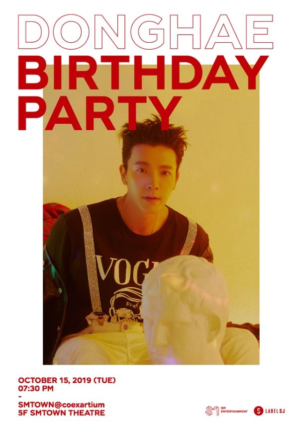 Superjuniorドンヘ誕生日パーティー Donghae Birthday Party チケット代行ご予約受付開始 韓国のコンサートチケット代行専門 Ticketmarket チケット マーケット