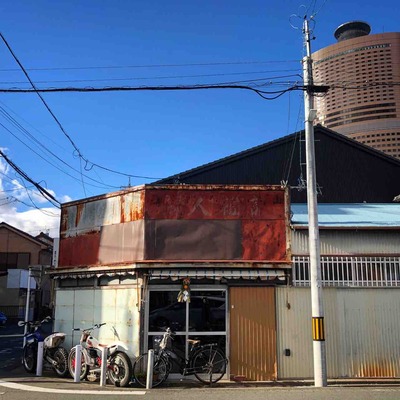 2021年