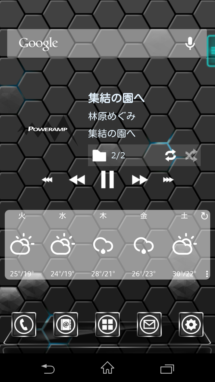 livedoor