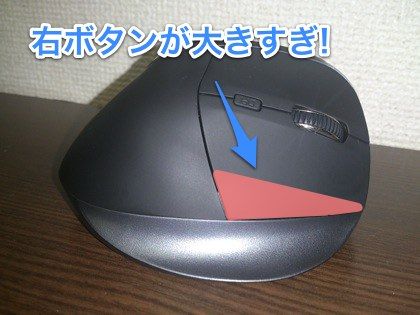ma_ergw4_04