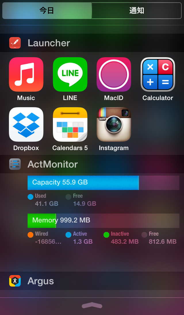 launcher_13