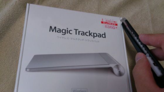 magic_trackpad_02