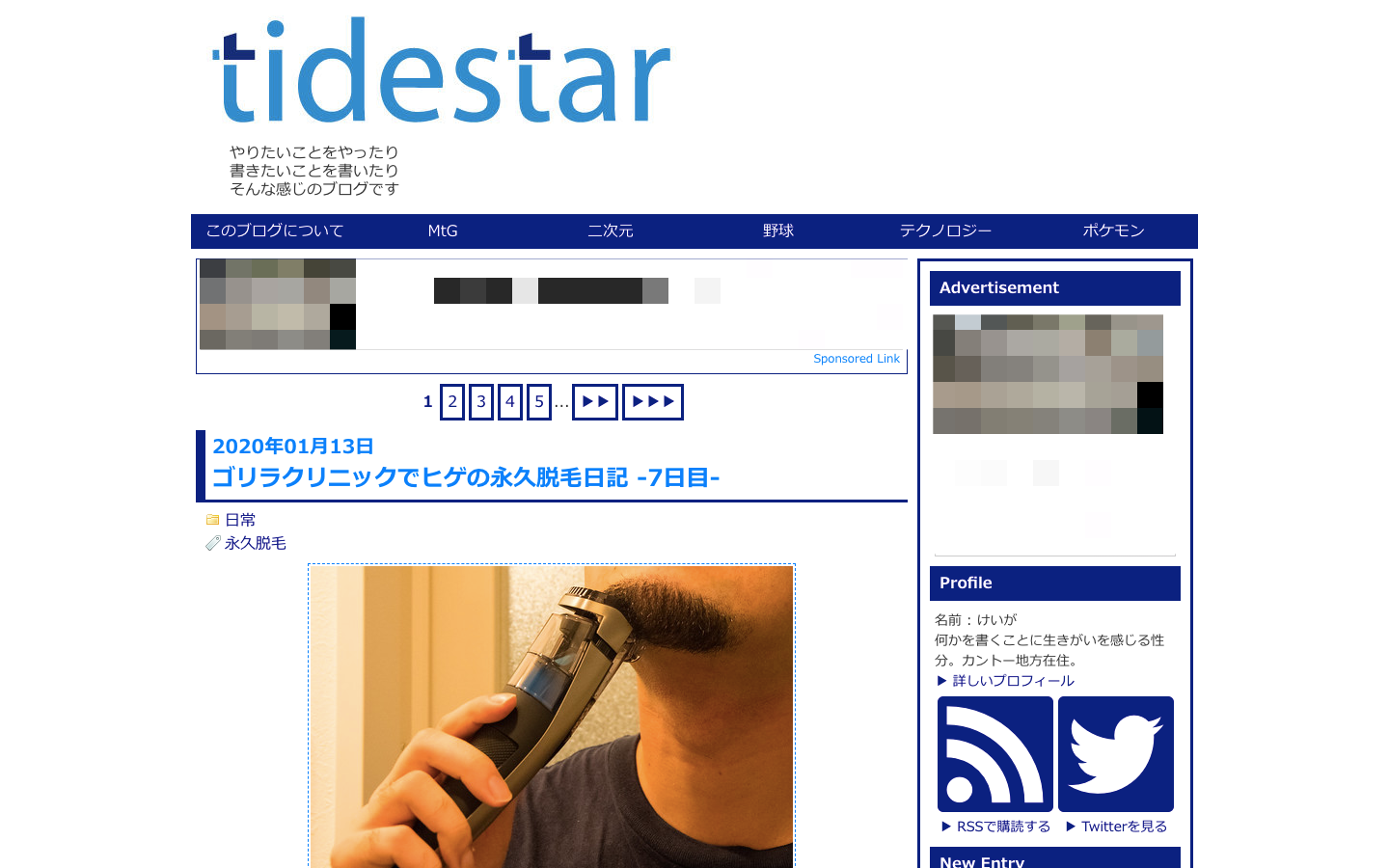 chrome_toolbar_02