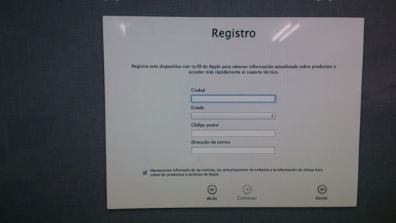 migration_assistant_spa