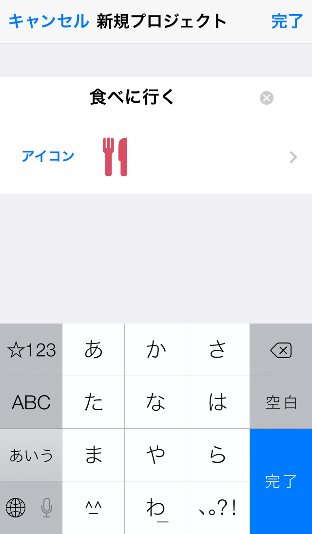 anyplan_07