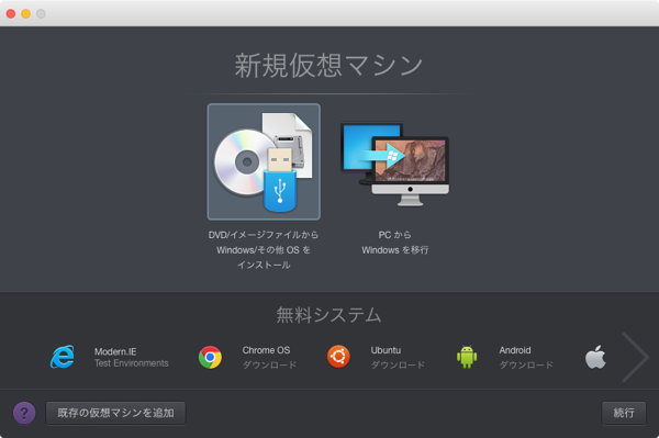 mac_mo_102