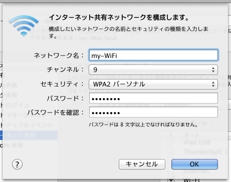 wifi_02